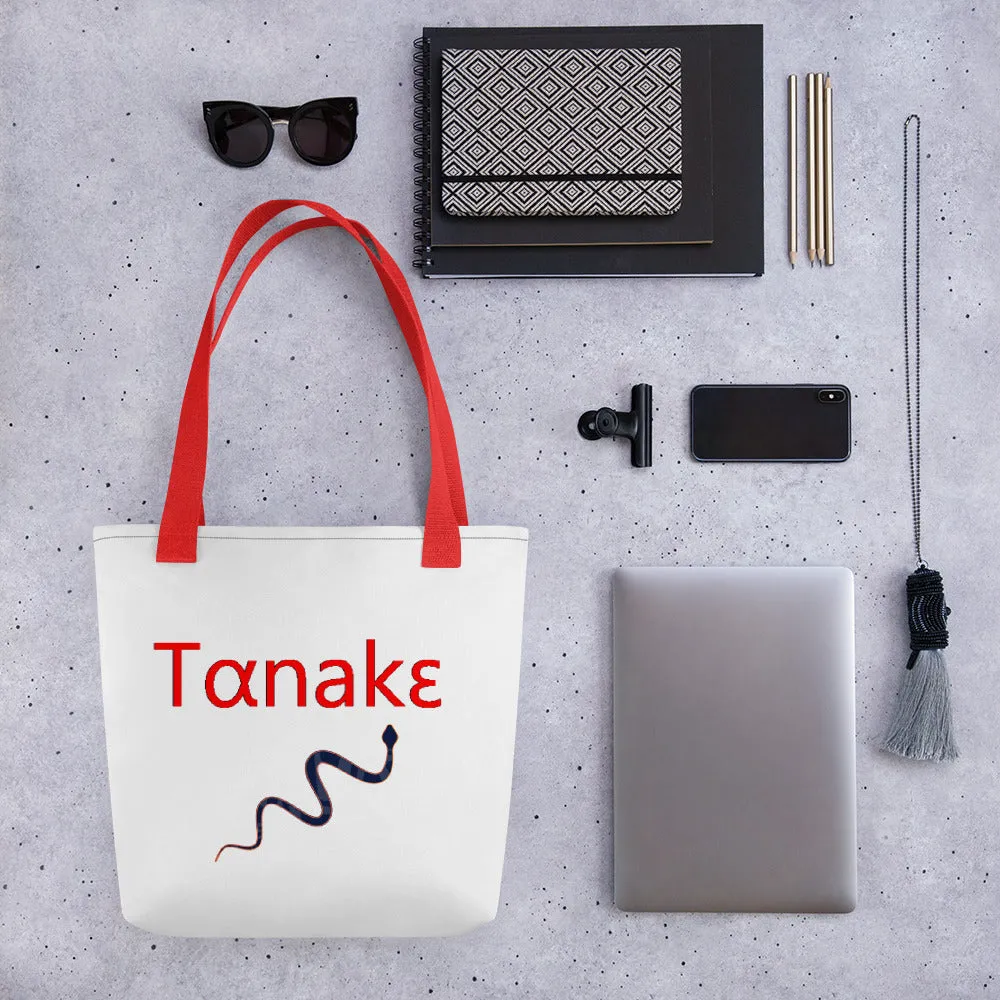 "Tαnakɛ" 'Hello' Catawba Language Tote bag